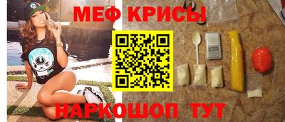 соль ск Первоуральск