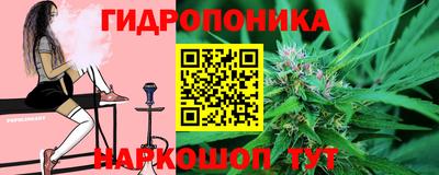 наркотики Пенза