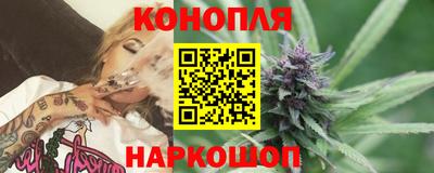 соль ск Первоуральск