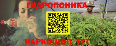 соль ск Первоуральск