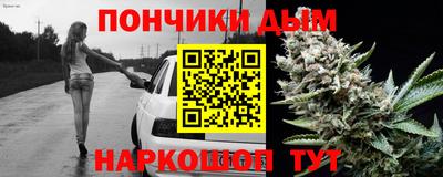 соль ск Первоуральск