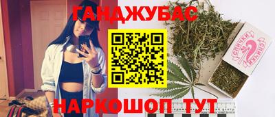 соль ск Первоуральск