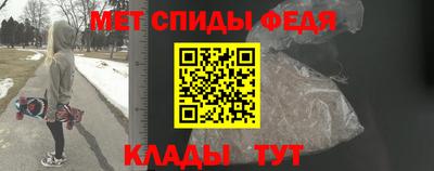 соль ск Первоуральск
