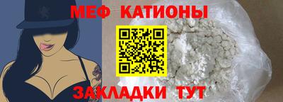 соль ск Первоуральск