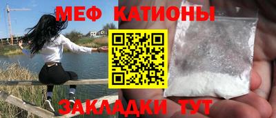 наркотики Пенза